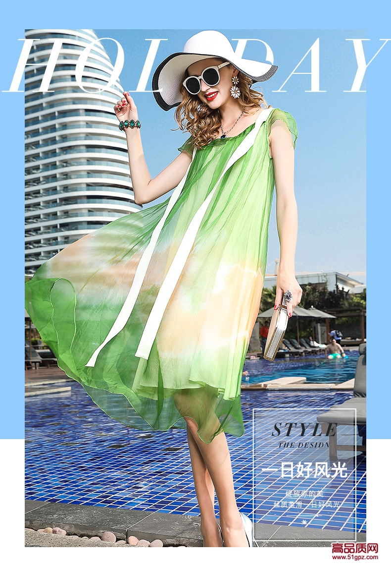 浅绿色真丝连衣裙夏季新款2018桑蚕丝印花中年女长裙海边度假沙滩裙