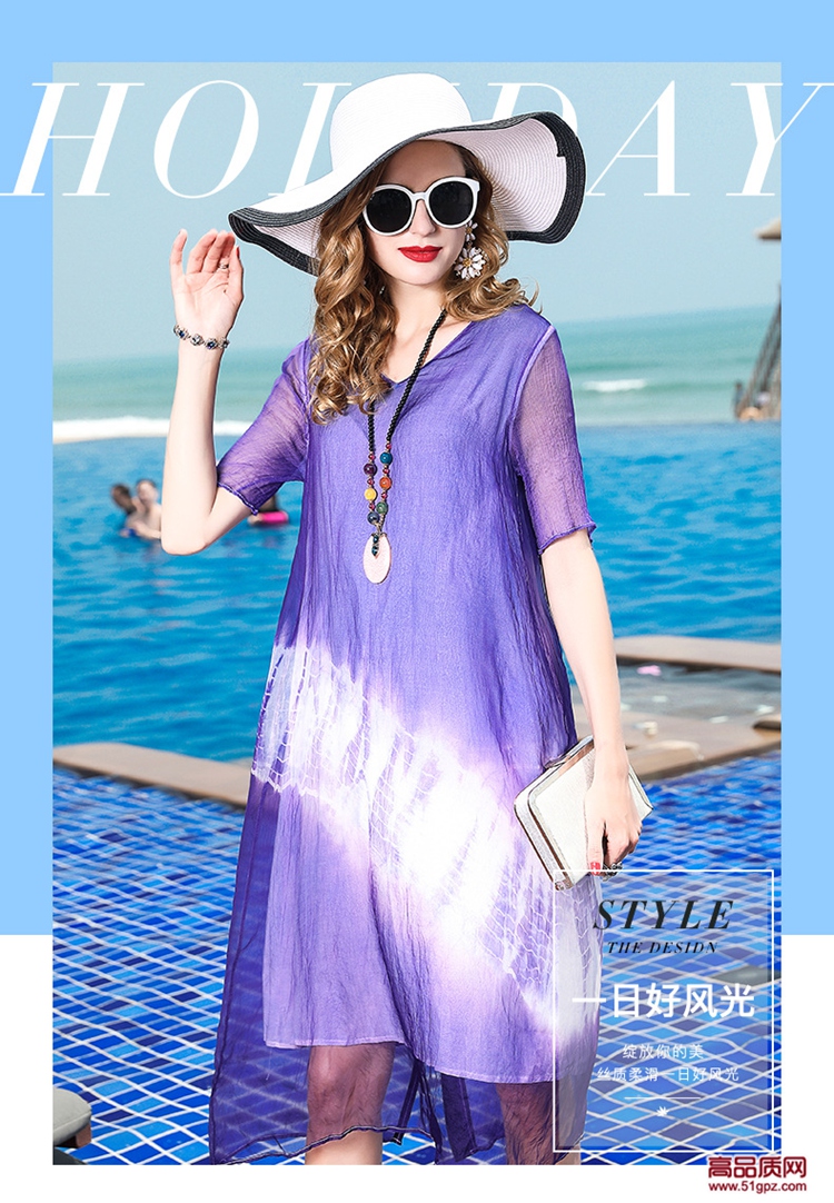 连衣裙夏2018紫色新款欧美修身女装真丝蚕丝欧根纱中长裙沙滩裙子