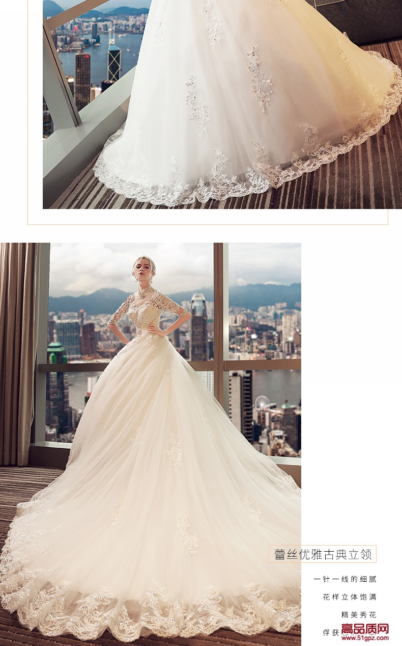 白色齐地拖尾婚纱礼服2018新款新娘结婚公主欧美复古显瘦长袖长拖尾立领