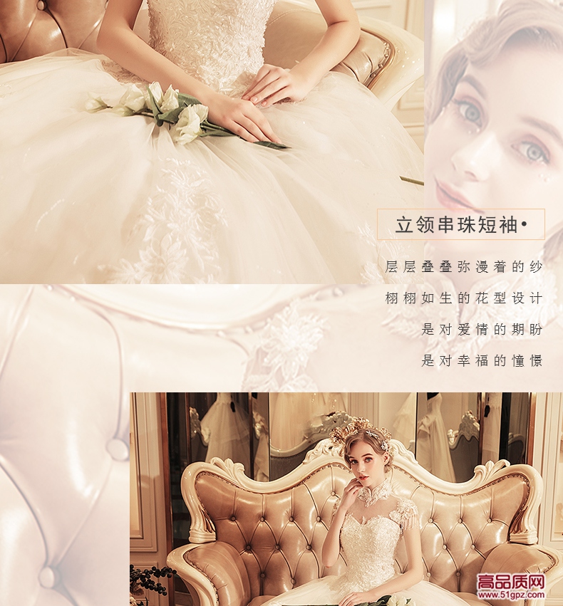 香槟色白色婚纱礼服新娘齐地新款香槟色冬季韩式复古立领齐地公主奢华包肩蓬